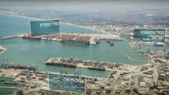 אניה ראשונה ״אנסטסיה״ החלה לפרוק בנמל בנמל המפרץ, היסטוריה בנמלים שיכול להביא למהפך בשרות ובמחירים. נמל המפרץ הוקם צמוד לנמל חיפה .