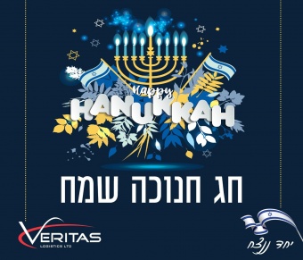 על כולנו משפחות ועסקים, עוברים ימים לא קלים באחת התקופות הקשות בתולדות המדינה, חרדה ואי ודאות, בימים אלו אנו צריכים להתמודד עם מציאות מורכבת זו , למצוא כוחות וחוסן נפשי וכלים להמשך פעילות שוטפת. משרדנו ממשיך לעבוד ללא שינוי באתגרים רבים , חב..