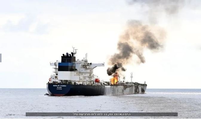 הים האדום: נזק רב למכלית מפגיעת טיל