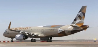 החברה מגדילה ב-40% את תדירות הטיסות לתל אביב וממנה, ועולה מ-20 ל-28 טיסות שבועיות. המשמעות: שיפור הקישוריות לטסים למזרח וירידה במחירי הטיסות לבנגקוק