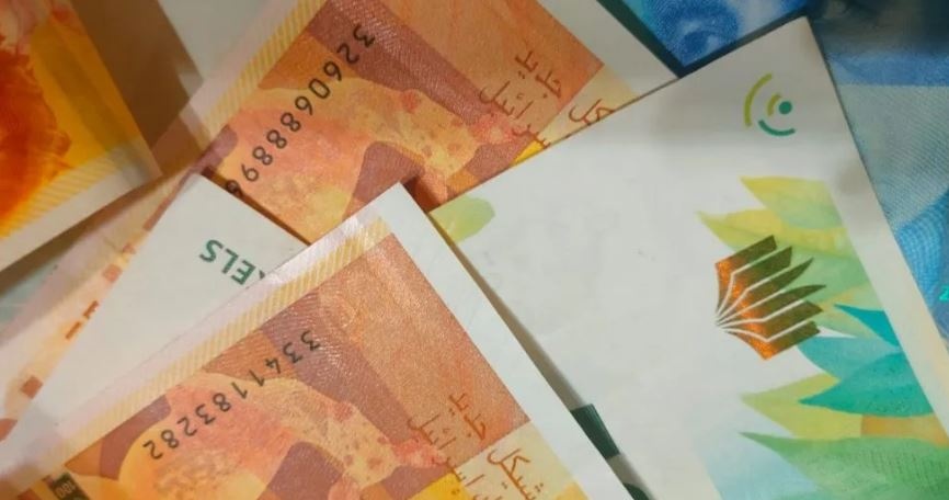 רשות המסים: מגוון הקלות לציבור בשל המצב הביטחוני