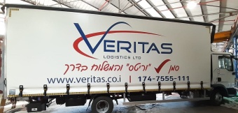 שביתה כללית באיטליה – השלכות על שילוח וספנות היום יום שישי, 12.12.25איטליה צפויה לשביתה כללית רחבה מחר, ביוזמת איגוד העובדים CGIL.השלכות צפויות ללקוחות וריטס: עיכובים בטיסות, שירותי קרקע ו