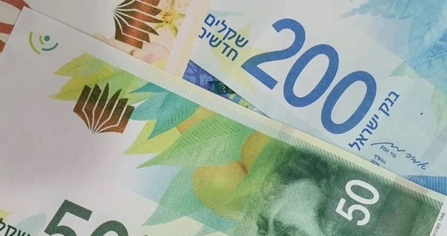 מגמת שיפור: מודי׳ס מעלה את תחזית הדירוג של ישראל ל״יציבה״