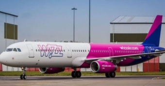 קבוצת לופטהנזה ו-Wizz Air מאריכות את השעיית הטיסות לישראל