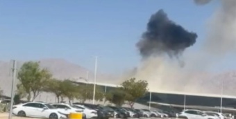 החות׳ים: התנועה לכלי שייט ישראלים בים סוף אסורה
